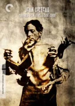 Jean Cocteau s'adresse... à l'an 2000 - постер