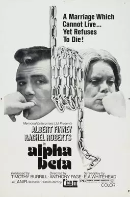 Alpha Beta - постер