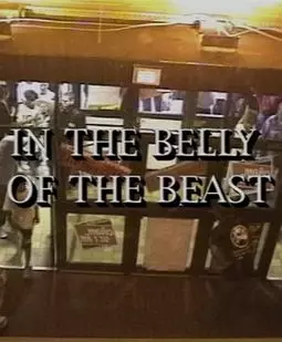 In the Belly of the Beast - постер