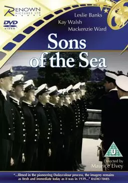 Sons of the Sea - постер
