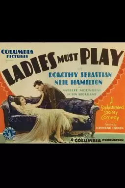 Ladies Must Play - постер