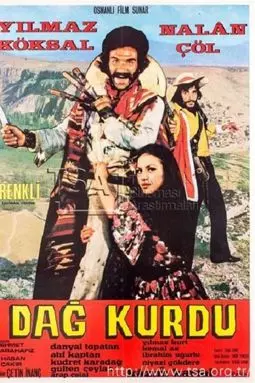 Dag kurdu - постер