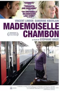 Мадемуазель Шамбон - постер