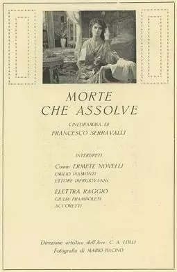 La morte che assolve - постер