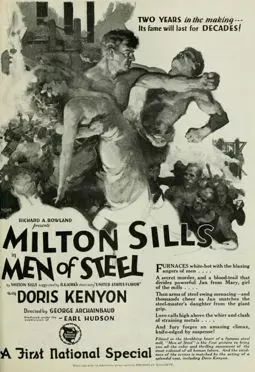Men of Steel - постер