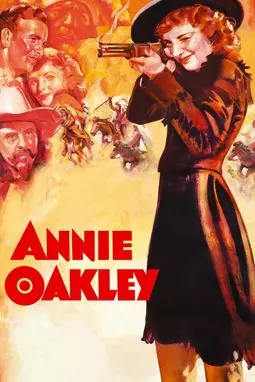 Энни Окли - постер