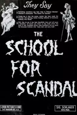 The School for Scandal - постер