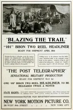 The Post Telegrapher - постер