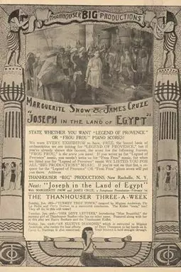 Joseph in the Land of Egypt - постер