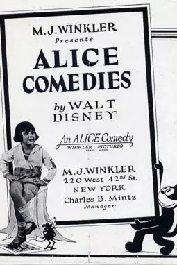 Alice's Monkey Business - постер