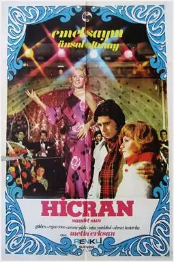 Hicran - постер