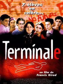 Terminale - постер