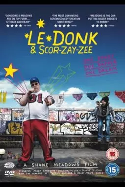Ле Донк и Скор-се-зе - постер