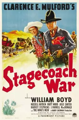 Stagecoach War - постер