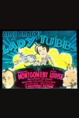Lady Tubbs - постер