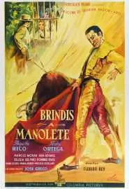 Brindis a Manolete - постер