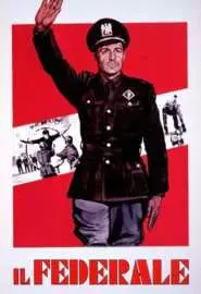 Фашистский вожак - постер