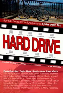 Hard Drive - постер