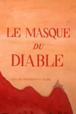 Le masque du diable - постер