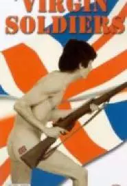 The Virgin Soldiers - постер