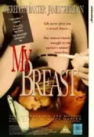 My Breast - постер