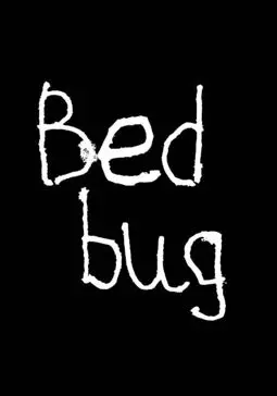 Bedbug - постер