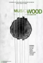 Musicwood - постер