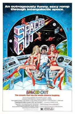 В открытом космосе - постер
