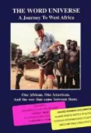 The Word Universe: A Journey to West Africa - постер