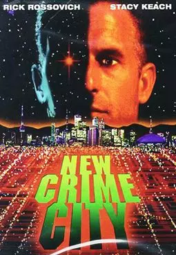Город новой преступности - постер