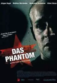 Das Phantom - постер