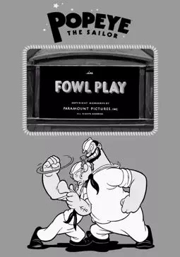 Fowl Play - постер