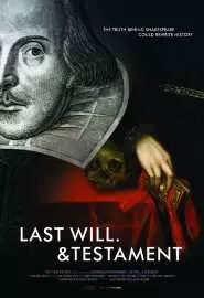 Last Will & Testament - постер