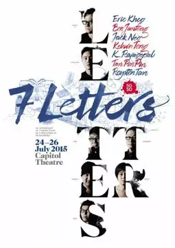 7 Letters - постер