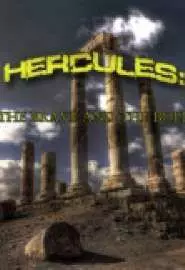 Hercules: The Brave and the Bold - постер