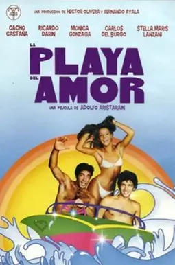 La playa del amor - постер