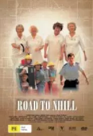 Road to hill - постер