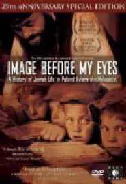 Image Before My Eyes - постер