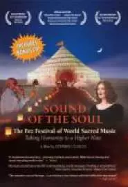 Sound of the Soul - постер