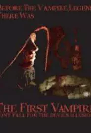 The First Vampire: Don't Fall for the Devil's Illusions - постер