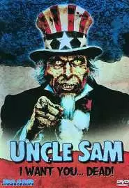 Дядя Сэм - постер