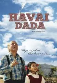 Havai Dada - постер