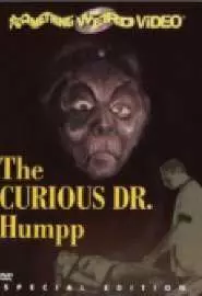 Любопытный доктор Хамп - постер
