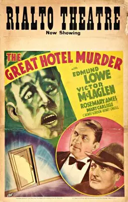 The Great Hotel Murder - постер