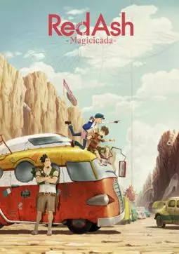 Red Ash: Magicicada - постер