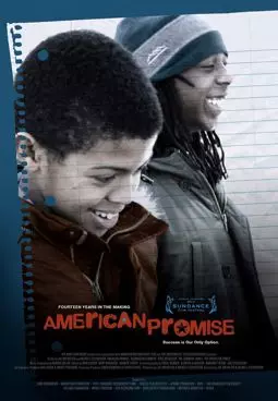 Американское обещание - постер