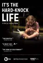 AIE: It's the Hard-Knock Life, from Script to Stage - постер