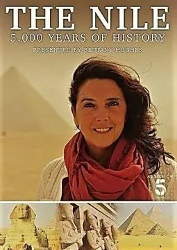 5000 лет истории Нила - постер