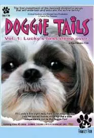 Doggie Tails, Vol. 1: Lucky's First Sleep-Over - постер