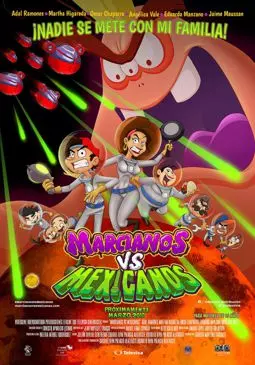Марсиане против мексиканцев - постер